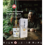 寶曼花旗參陳釀高粱酒